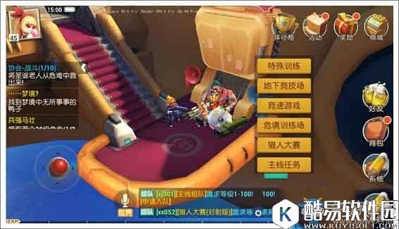 秘宝猎人日常任务玩法攻略