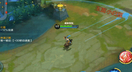 王者荣耀狄仁杰重做技能一览