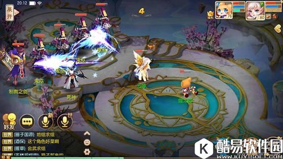 梦幻诛仙手游苍羽阁技能解析