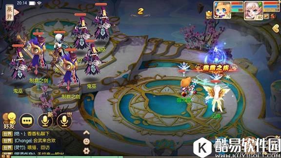 梦幻诛仙手游苍羽阁技能解析