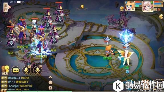 梦幻诛仙手游苍羽阁技能解析