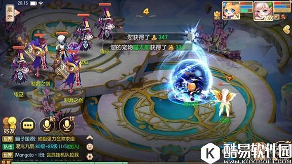 梦幻诛仙手游苍羽阁技能解析