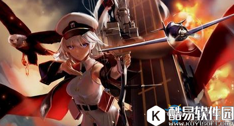 碧蓝航线蓝皮亚特兰大级船舰获取攻略介绍