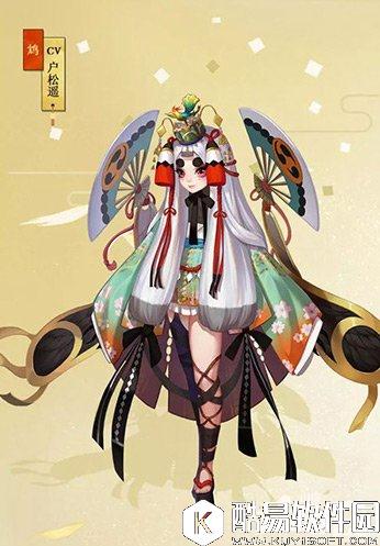 阴阳师新式神鸩怎么样 新SR鸩技能介绍