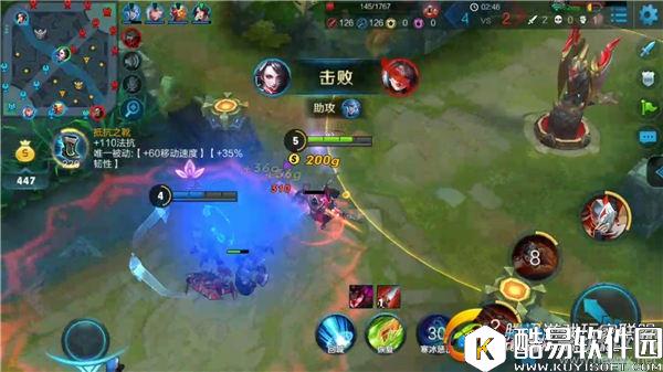 王者荣耀阿轲重塑攻略汇总