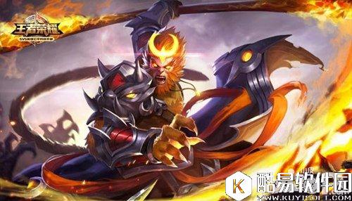 王者荣耀孙悟空重做后怎么样 孙悟空重做技能全解