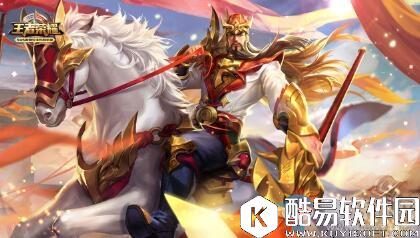 王者荣耀关羽狩魔王皮肤图鉴一览