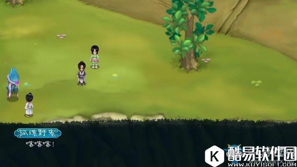 永生劫第一章完美通关攻略