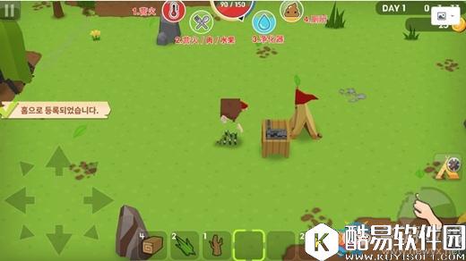 生存世界手游新手图文玩法推荐