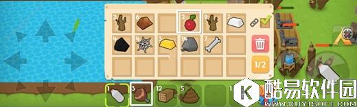 生存世界手游新手图文玩法推荐