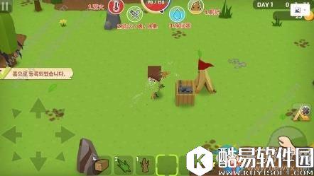 生存世界胡须怎么获得