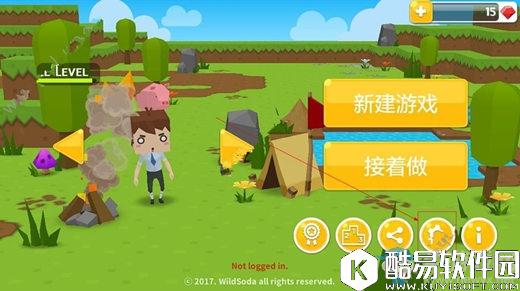 生存世界怎么联机