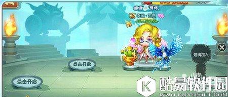 弹弹堂快速升级方法 新手快速升级攻略