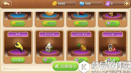 弹弹堂最强武器推荐 武器排行榜分析