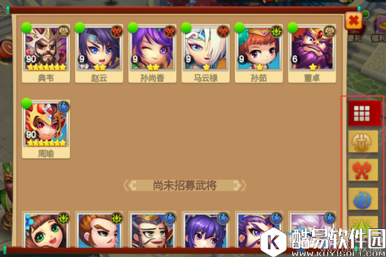 天下英雄手游武将培养攻略