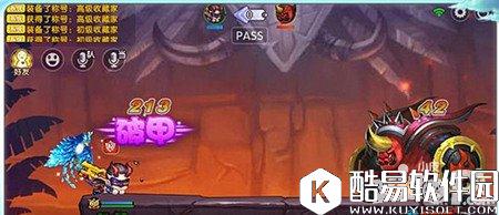 弹弹堂熔岩暴君通关指南 熔岩暴君副本攻略