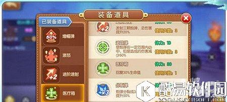 弹弹堂熔岩暴君通关指南 熔岩暴君副本攻略