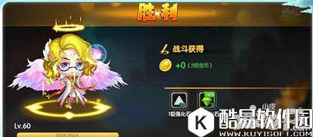 弹弹堂熔岩暴君通关指南 熔岩暴君副本攻略