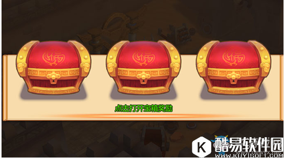 天下英雄擂台玩法介绍