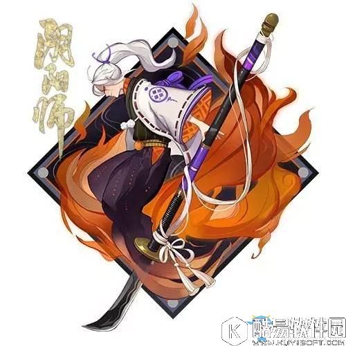 阴阳师生命类御魂大全