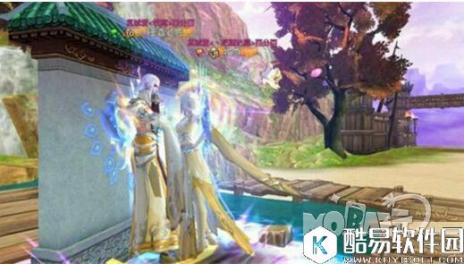 诛仙时装选择指南  时装染色方式汇总