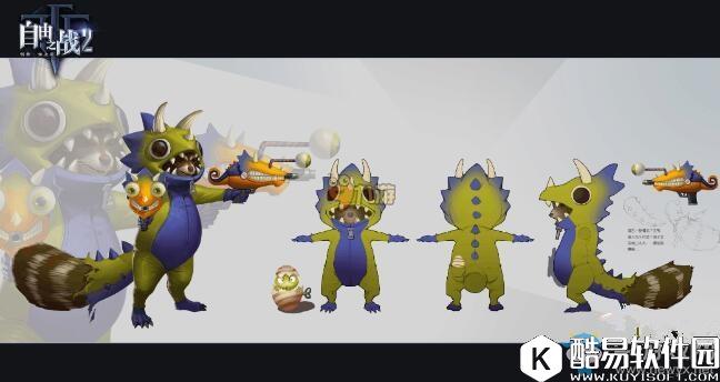 自由之战2帕萨塔塔技能加点攻略