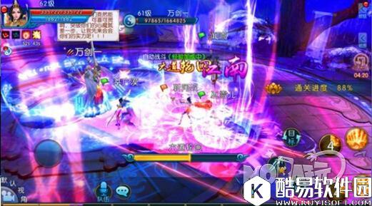 诛仙幻月秘境副本攻略