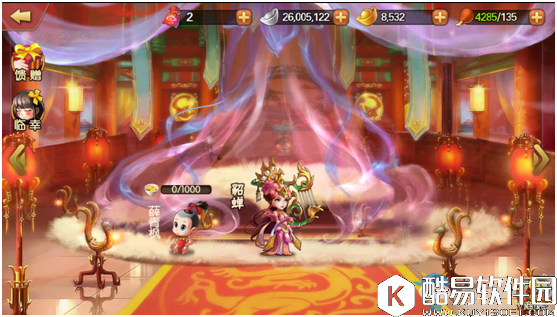 雷鸣三国手游后宫系统介绍