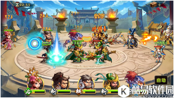 雷鸣三国手游演武场介绍