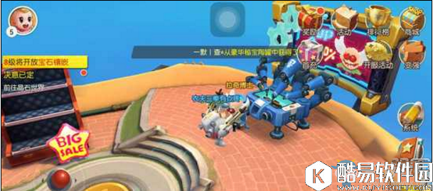 秘宝猎人PVP玩法高分阵容搭配攻略