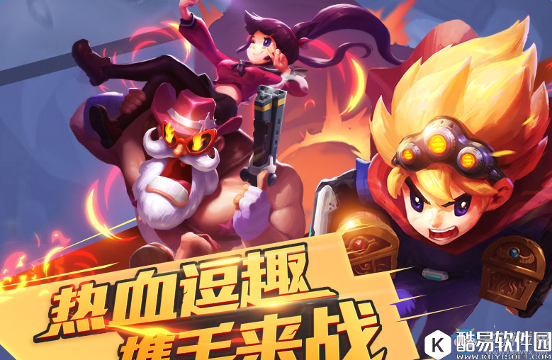 秘宝猎人快速升级攻略