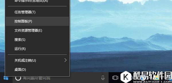 搜狗浏览器兼容模式停止工作解决办法