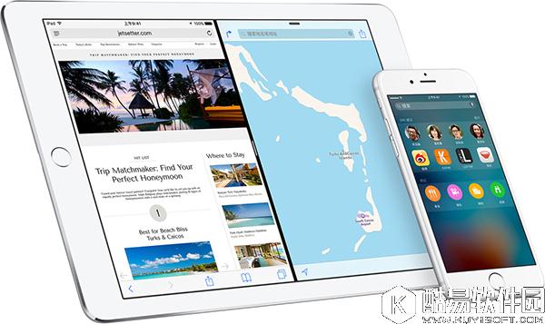 快用苹果助手怎么清理垃圾 快用苹果助手PC端清理垃圾教程