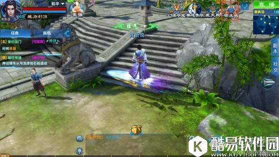 凡人修仙传手游野外BOSS玩法攻略指南