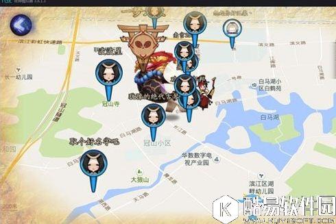 阴阳师漫展车虚拟定位图文教程