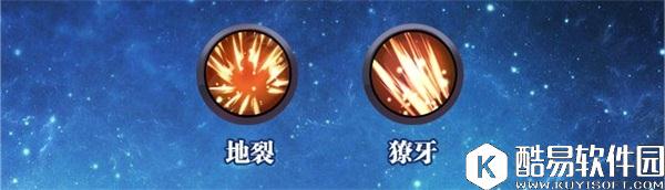 仙剑奇侠传幻璃镜檀霜技能介绍