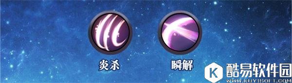 仙剑奇侠传幻璃镜檀霜技能介绍