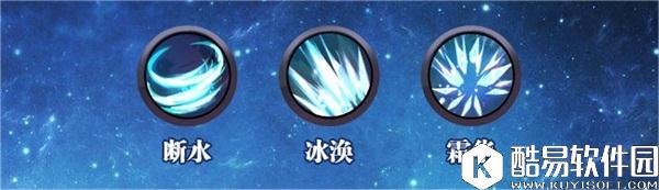 仙剑奇侠传幻璃镜檀霜技能介绍