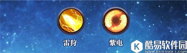 仙剑奇侠传幻璃镜檀霜技能介绍