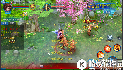 永恒仙域永劫幻境副本介绍