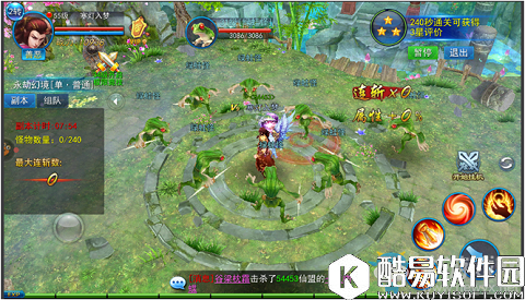 永恒仙域永劫幻境副本介绍