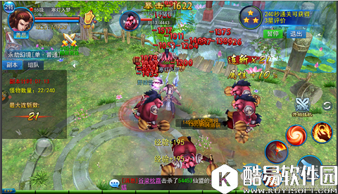 永恒仙域永劫幻境副本介绍