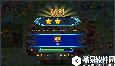 永恒仙域永劫幻境副本介绍