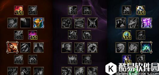 LOL7.9新版乌迪尔符文天赋加点方法 玩法技巧全面剖析