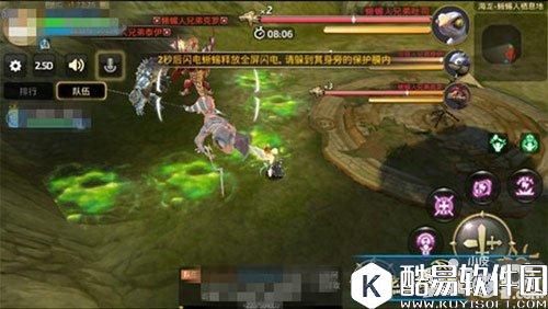 龙之谷海龙蜥蜴人巢穴职业搭配技巧