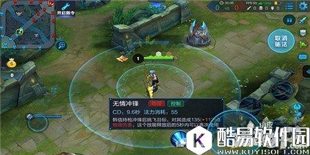 王者荣耀韩信怎么玩 韩信如何出装