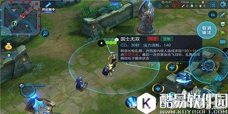 王者荣耀韩信怎么玩 韩信如何出装