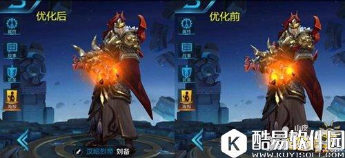 王者荣耀的人物建模和技能特效 体验服刘备建模优化