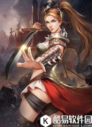 诸王之战布狄卡介绍