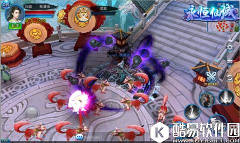 永恒仙域快速升级攻略